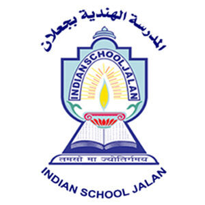 jalan